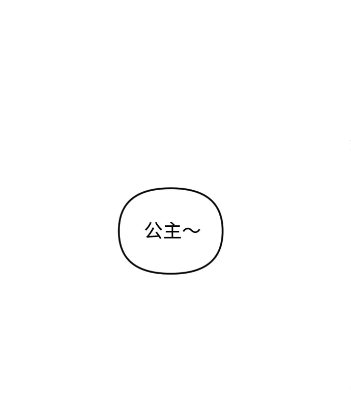 第76话 第36页