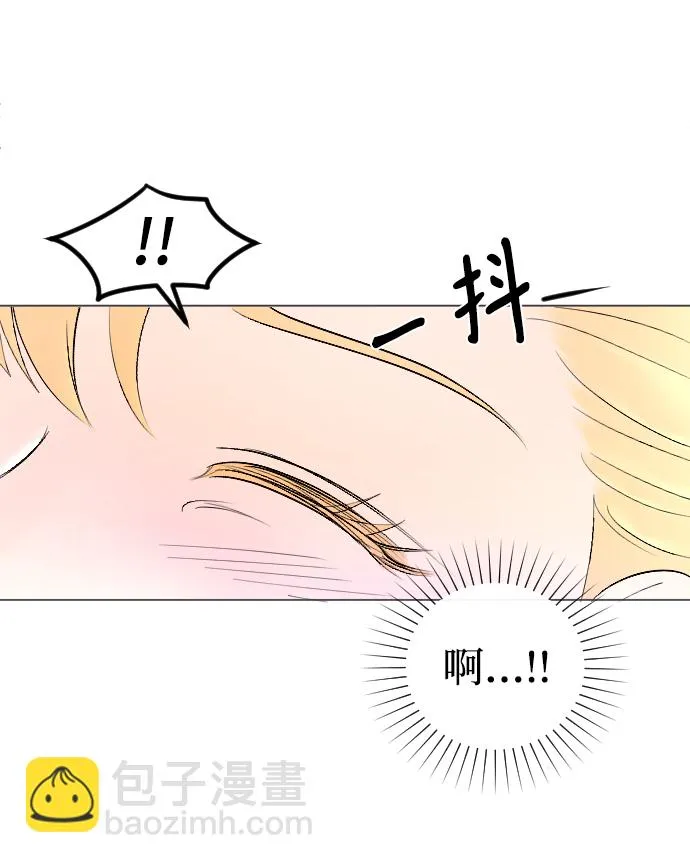第74话 第4页