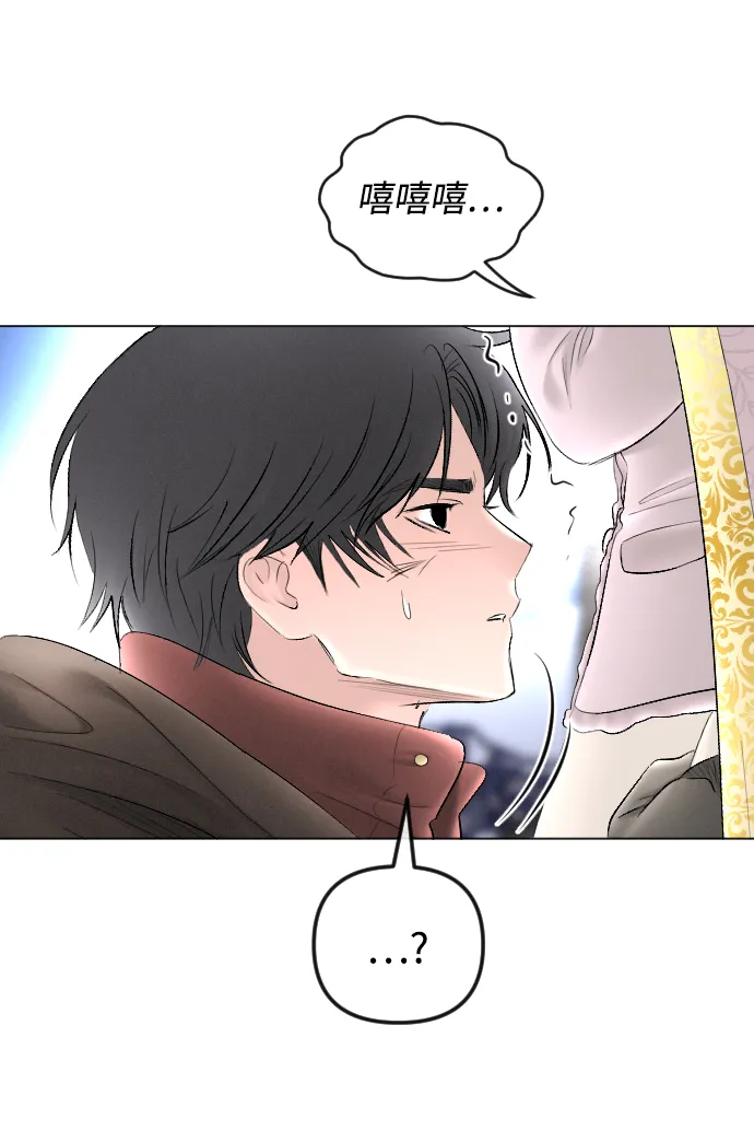 第74话 第24页