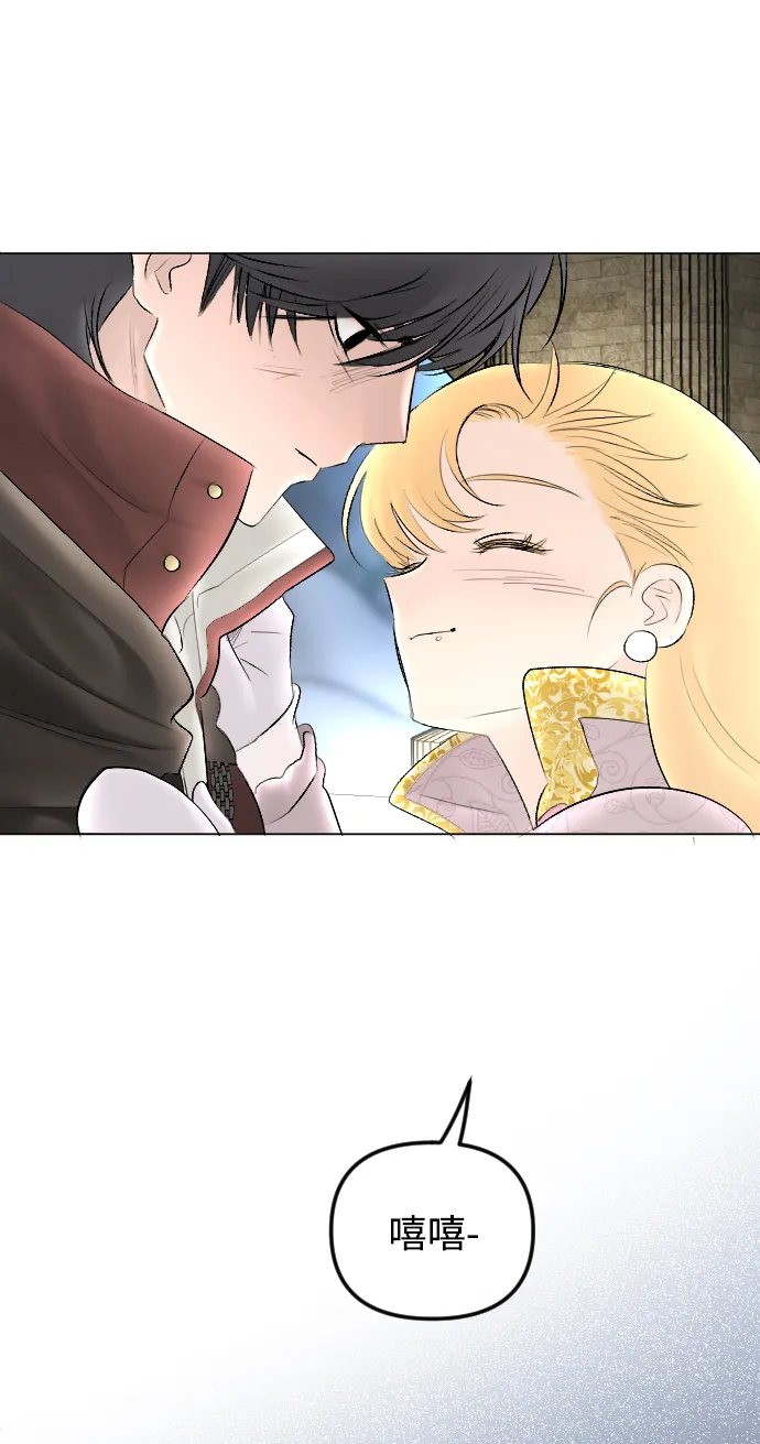 第73话 第55页
