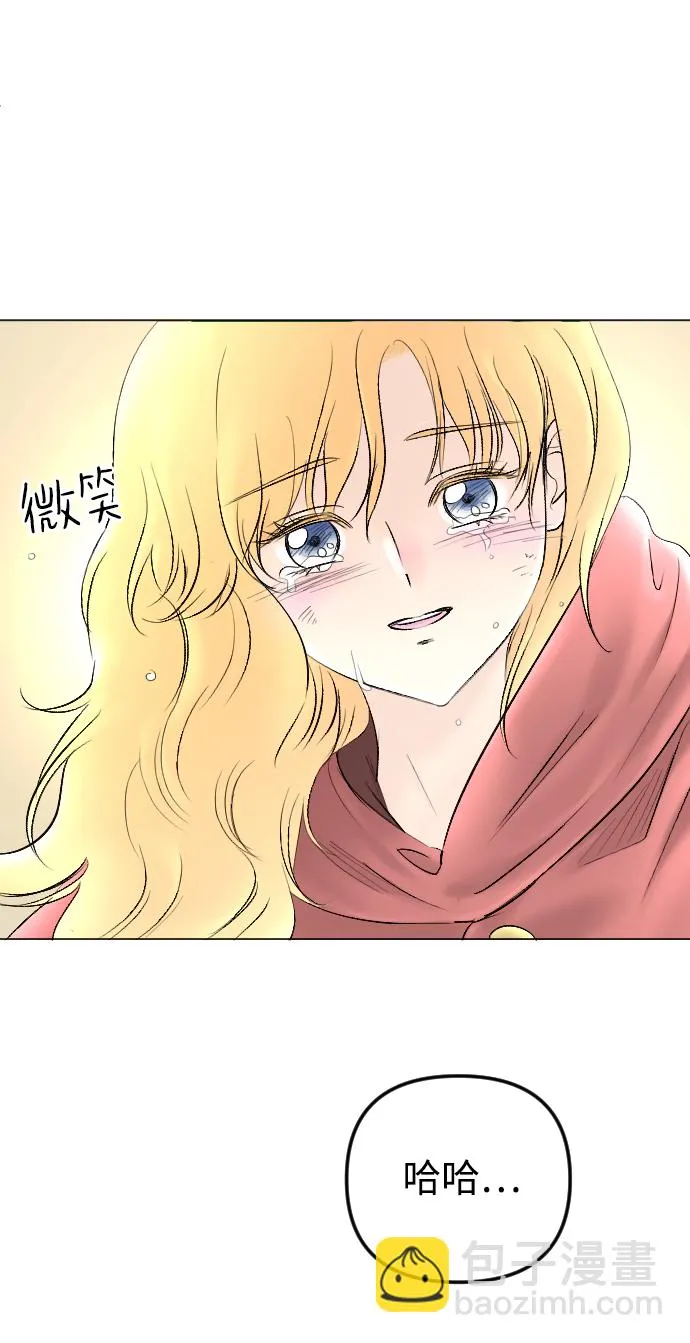 第70话 第7页