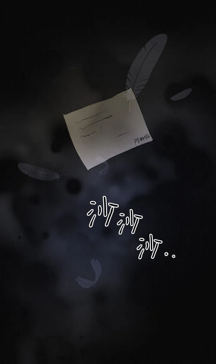 第69话 第35页