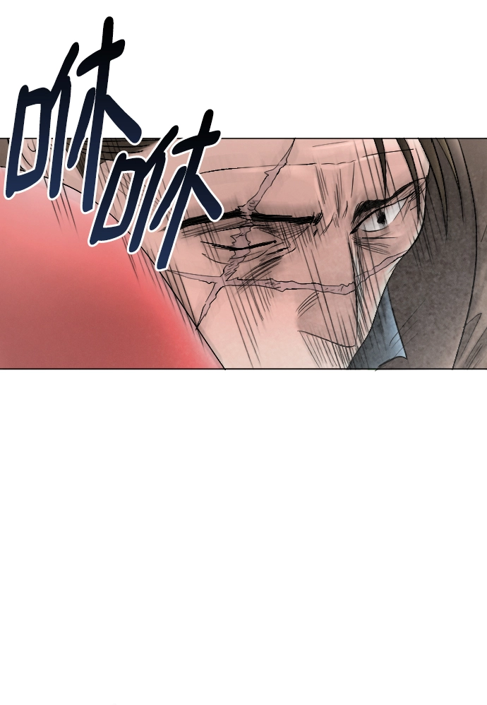 第68话 第12页