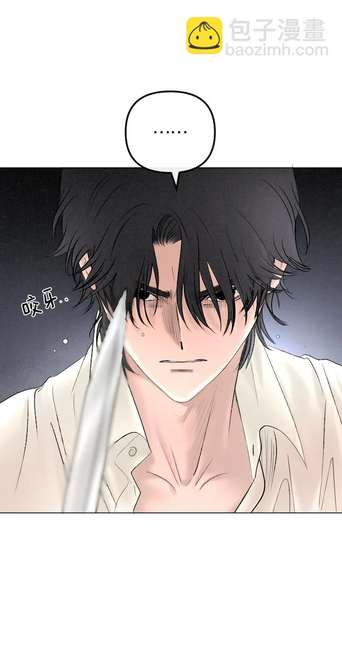 第68话 第25页