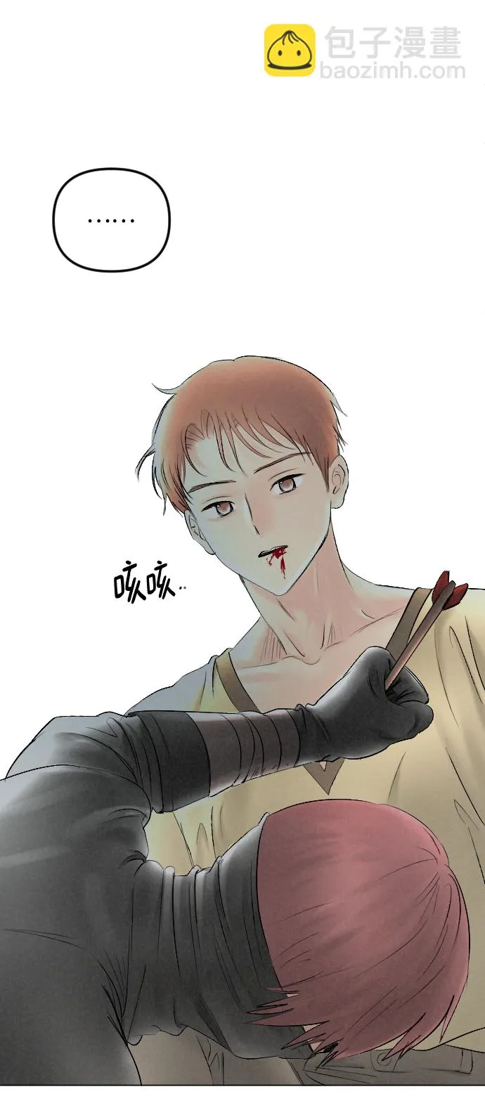 第68话 第40页