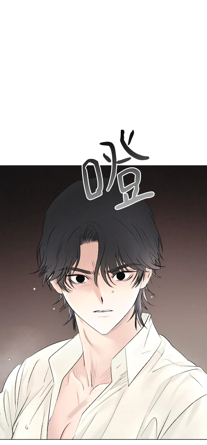 第67话 第58页