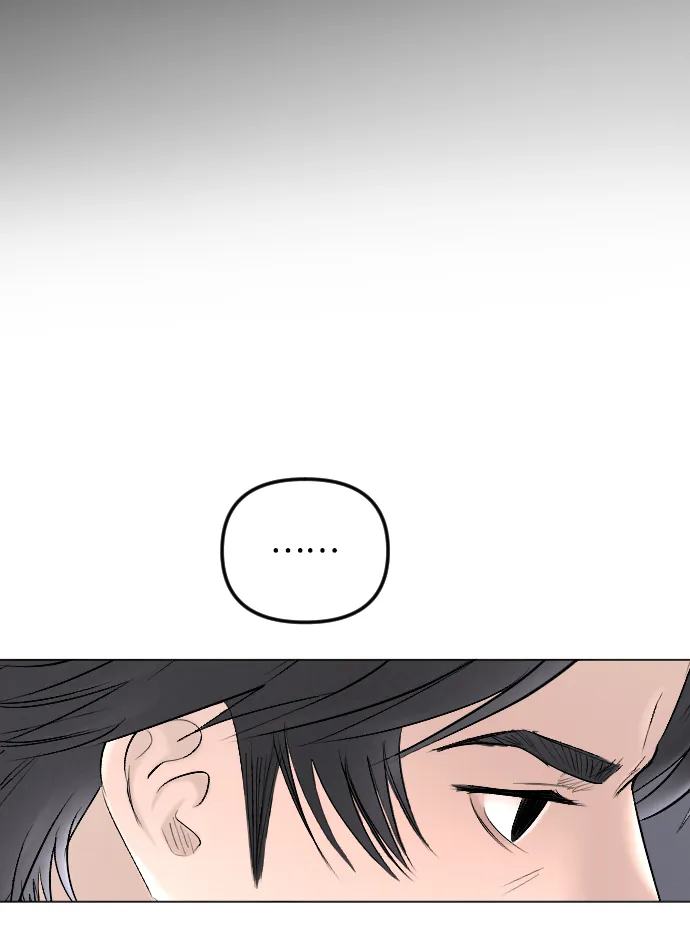 第66话 第14页