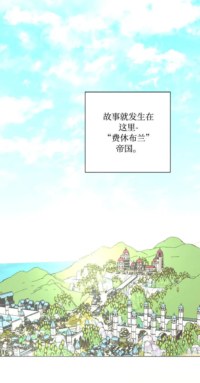 第1话 第9页