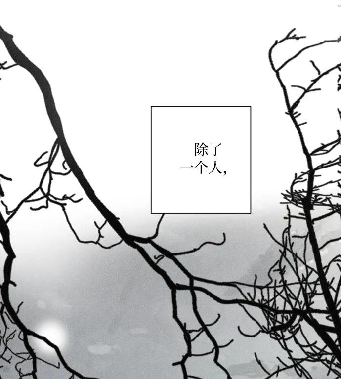 第1话 第24页