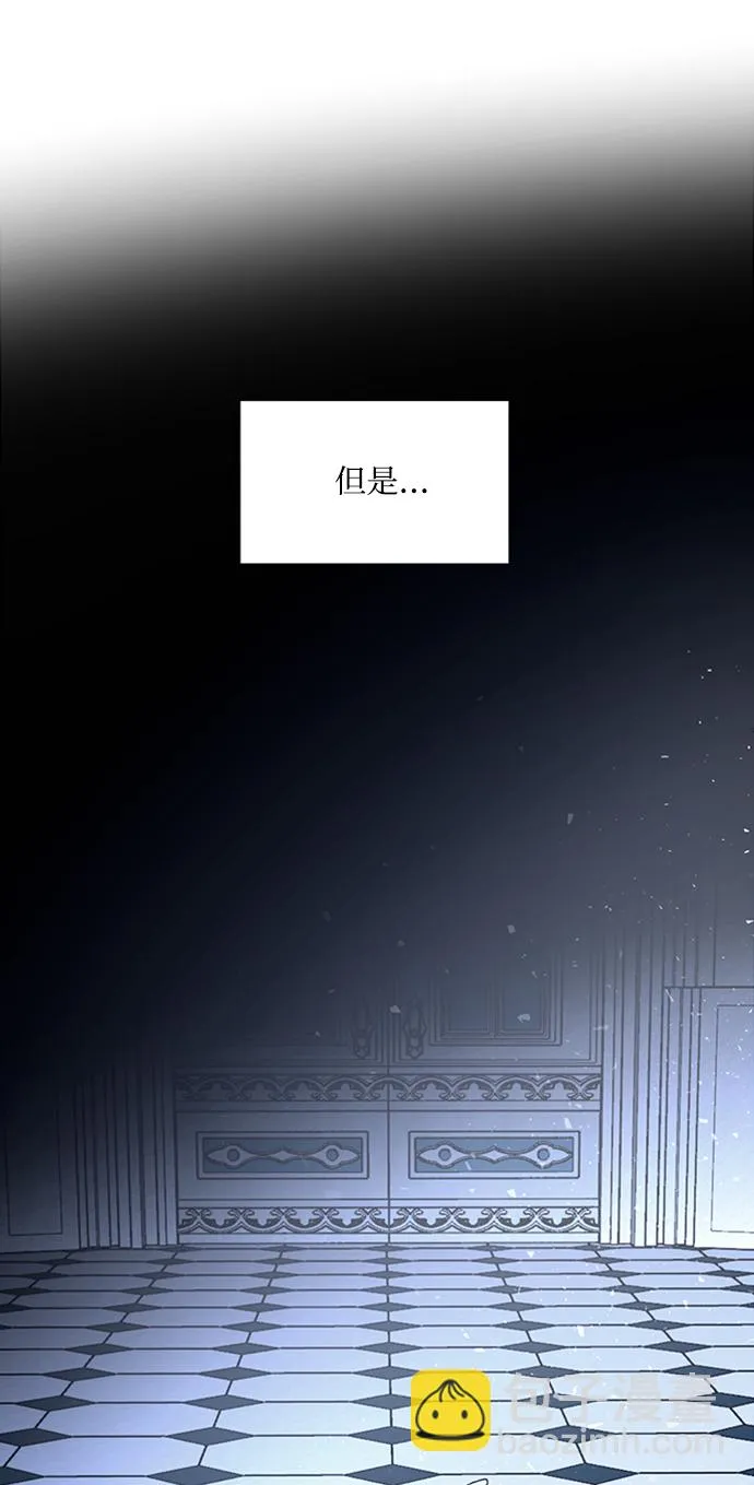 第1话 第40页