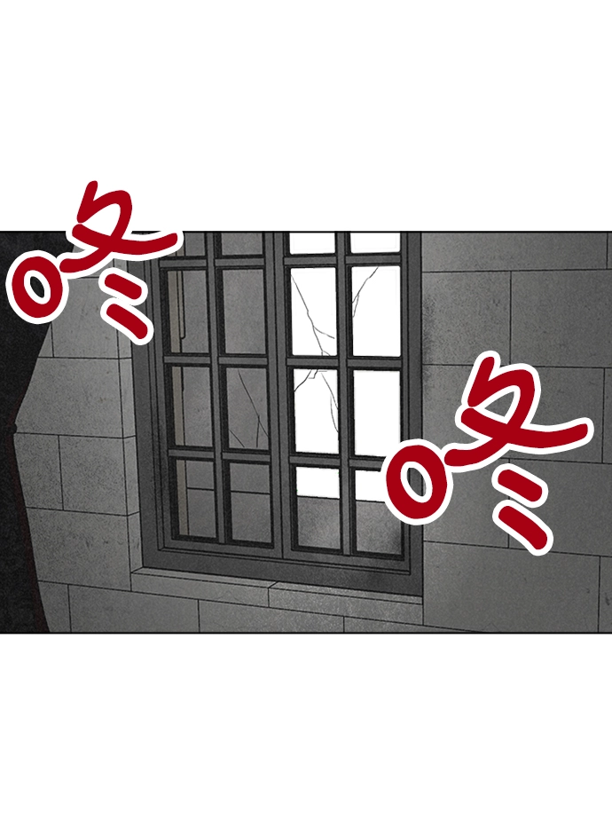 第2话 第62页