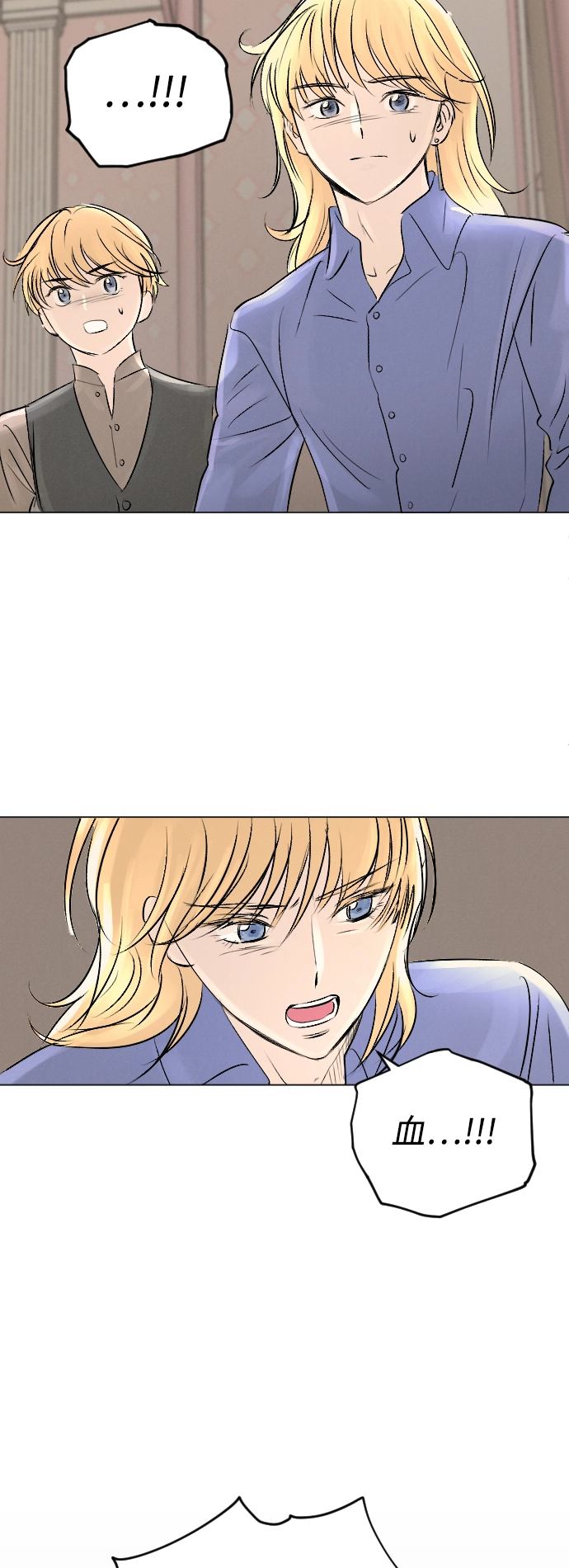 第6话 第40页