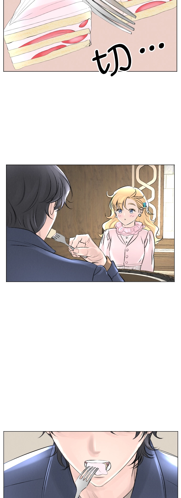 第8话 第22页