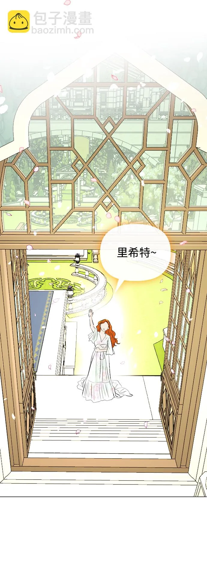 第11话 第34页