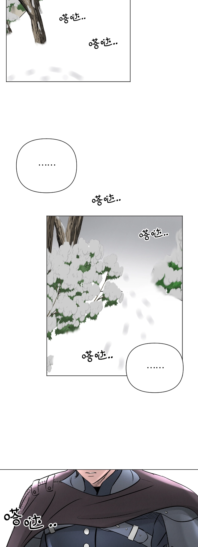 第12话 第31页