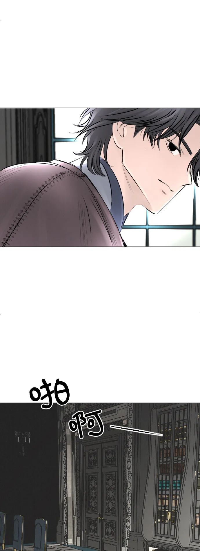 第14话 第17页