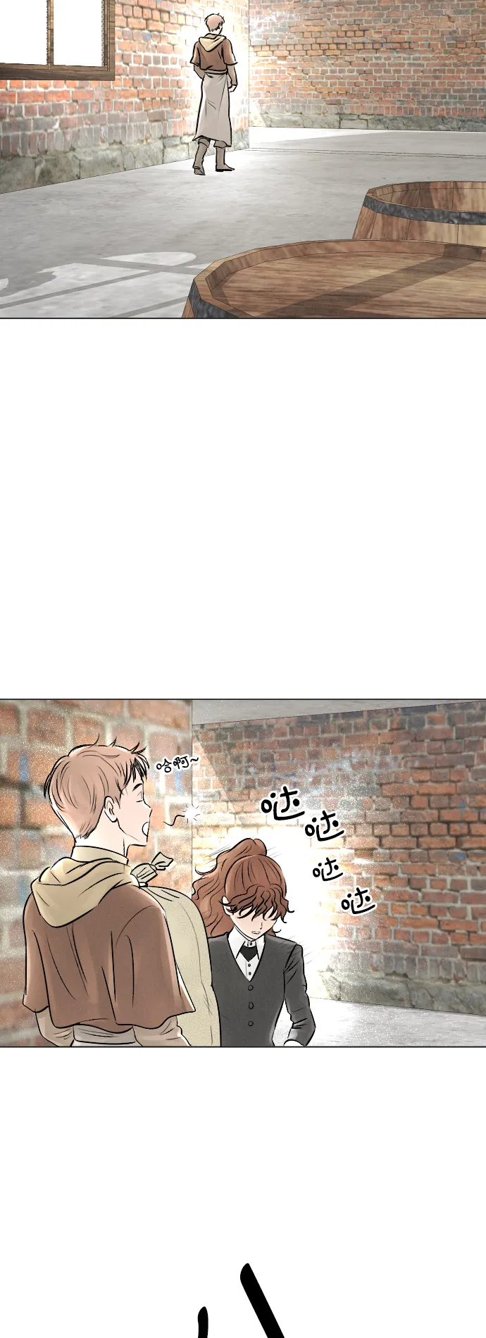 第15话 第40页