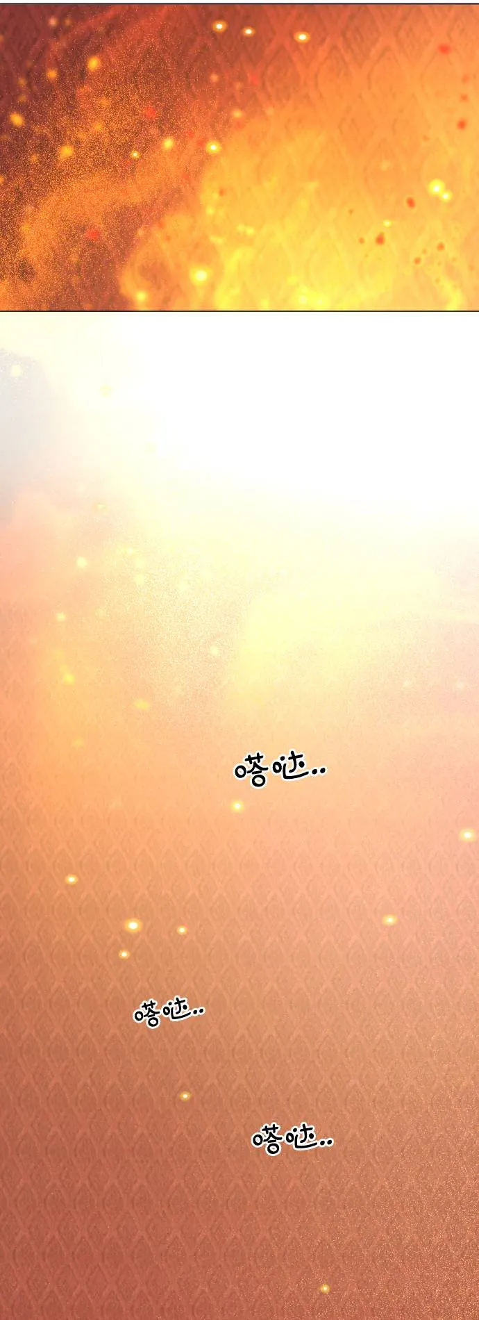 第16话 第5页