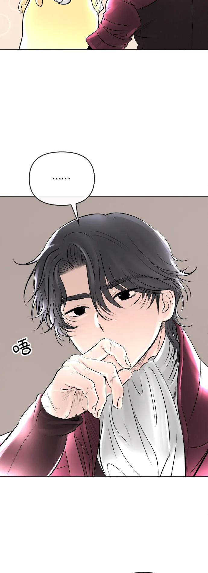 第20话 第36页