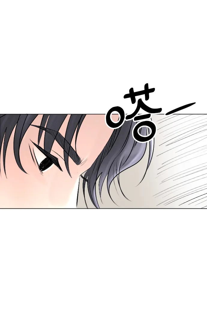 第26话 第14页