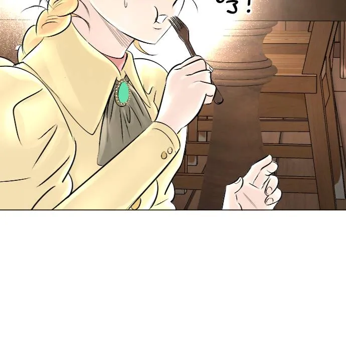 第27话 第25页