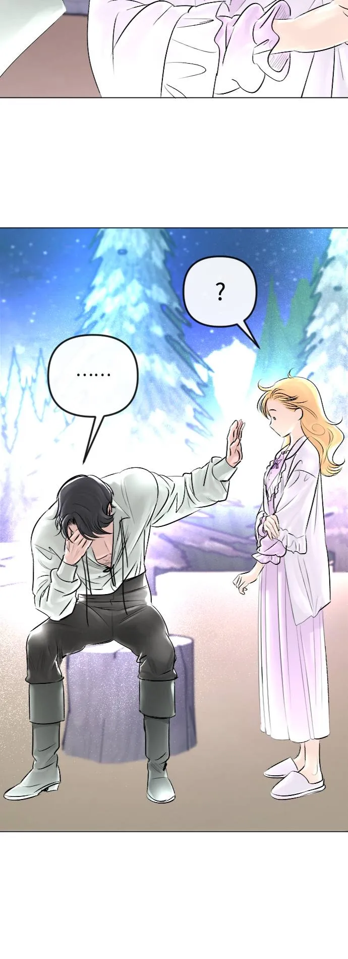 第29话 第8页