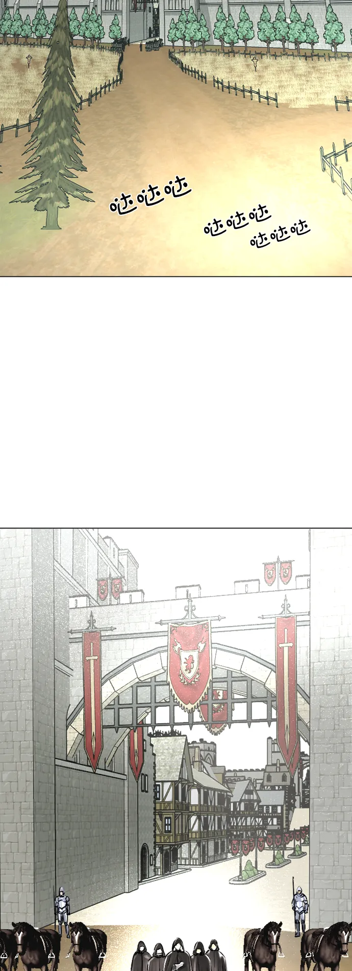 第31话 第2页