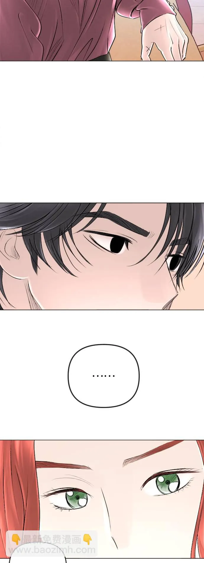第34话 第25页