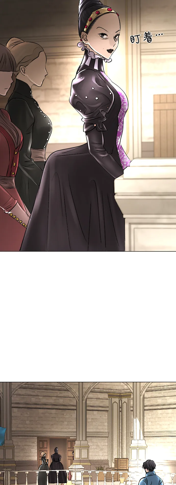 第36话 第9页