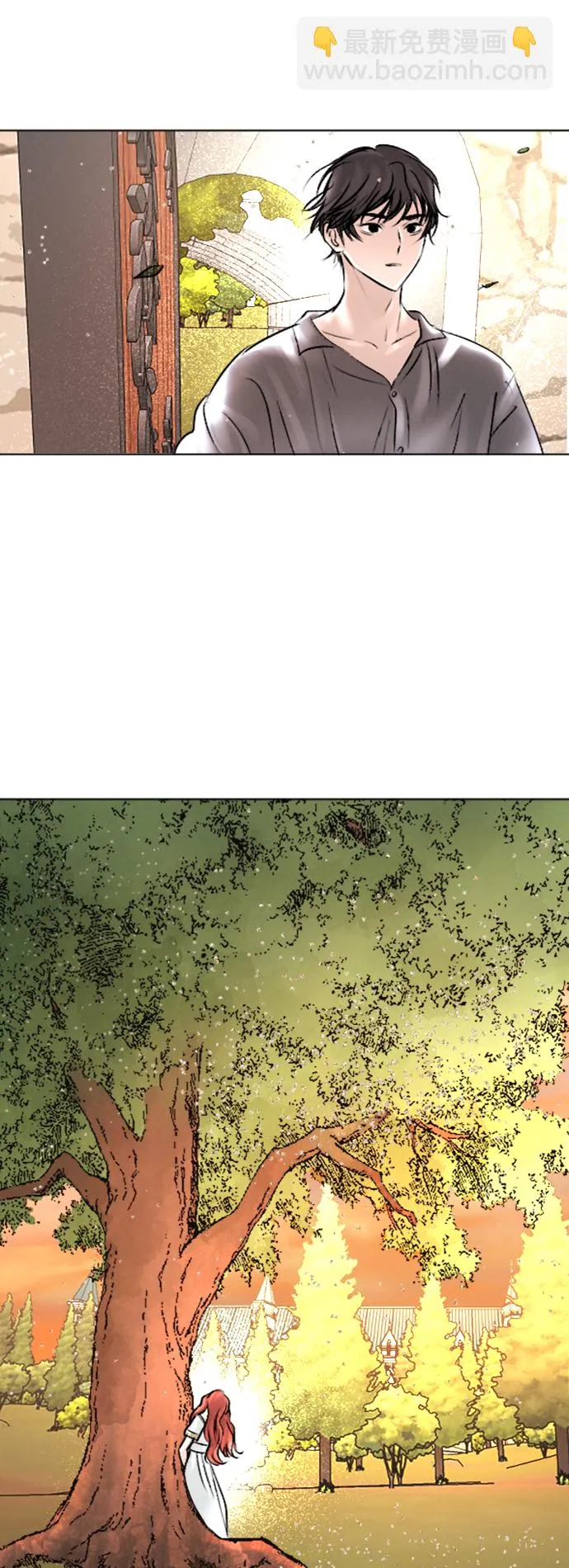 第36话 第52页