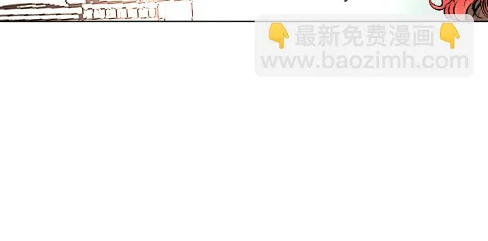 第38话 第20页