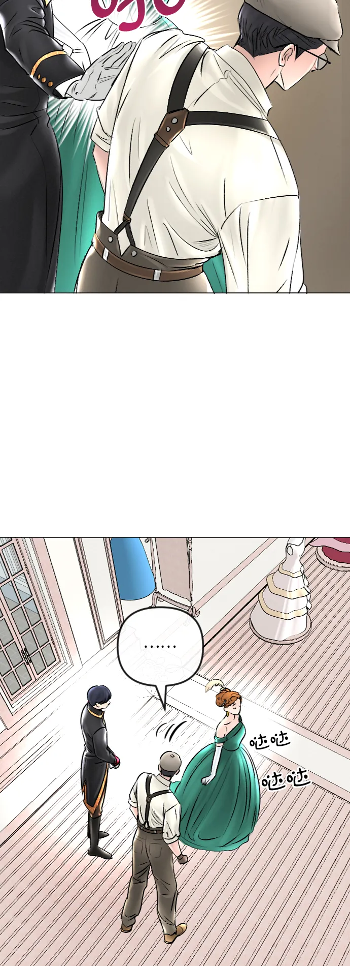 第43话 第39页