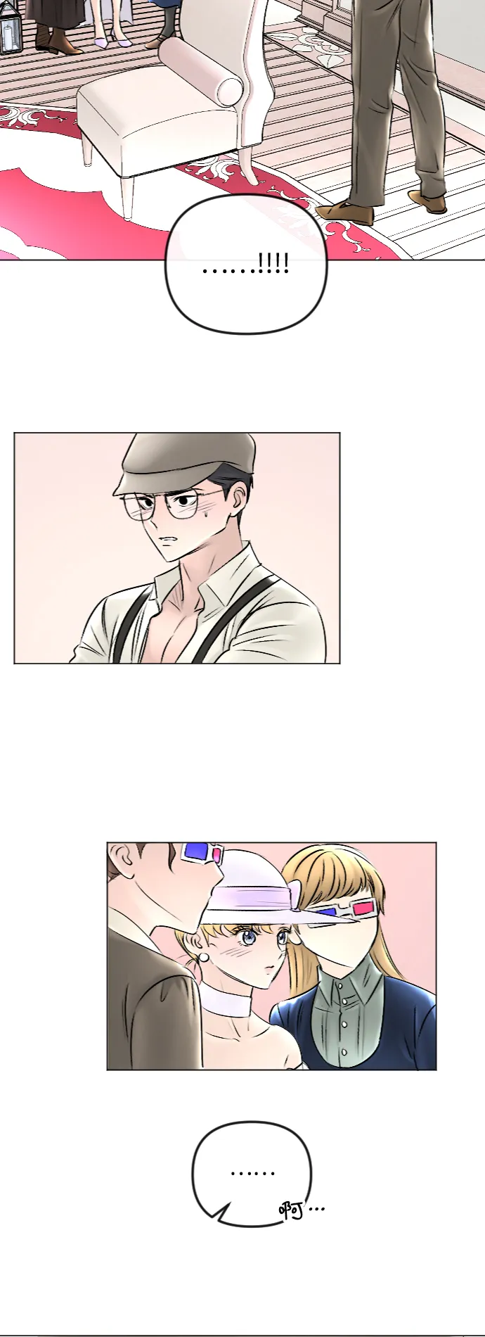 第44话 第25页