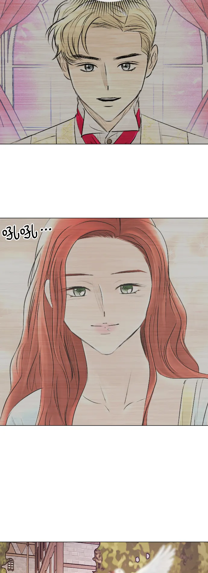 第44话 第37页