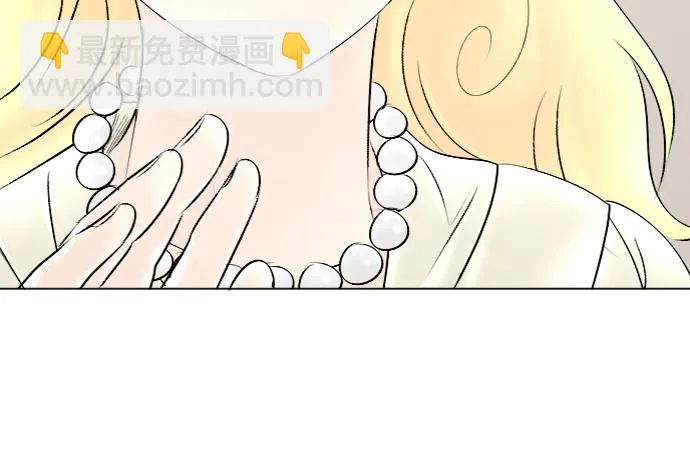 第45话 第30页