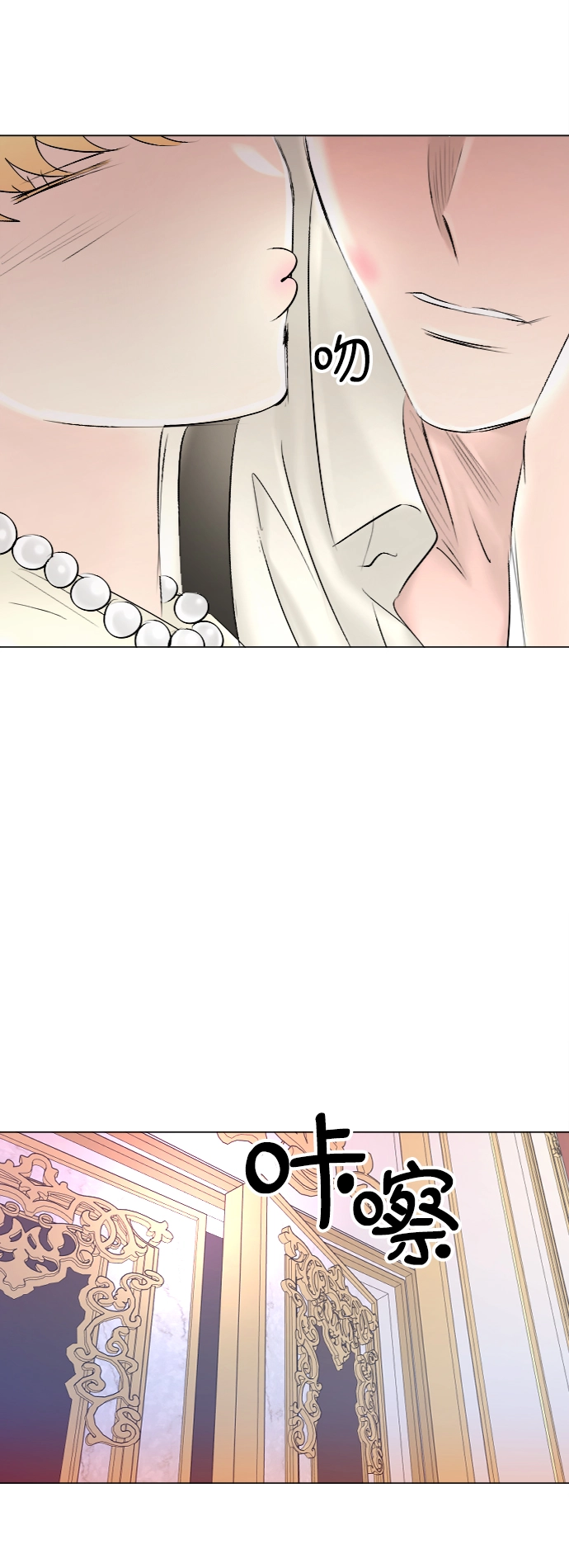 第46话 第38页