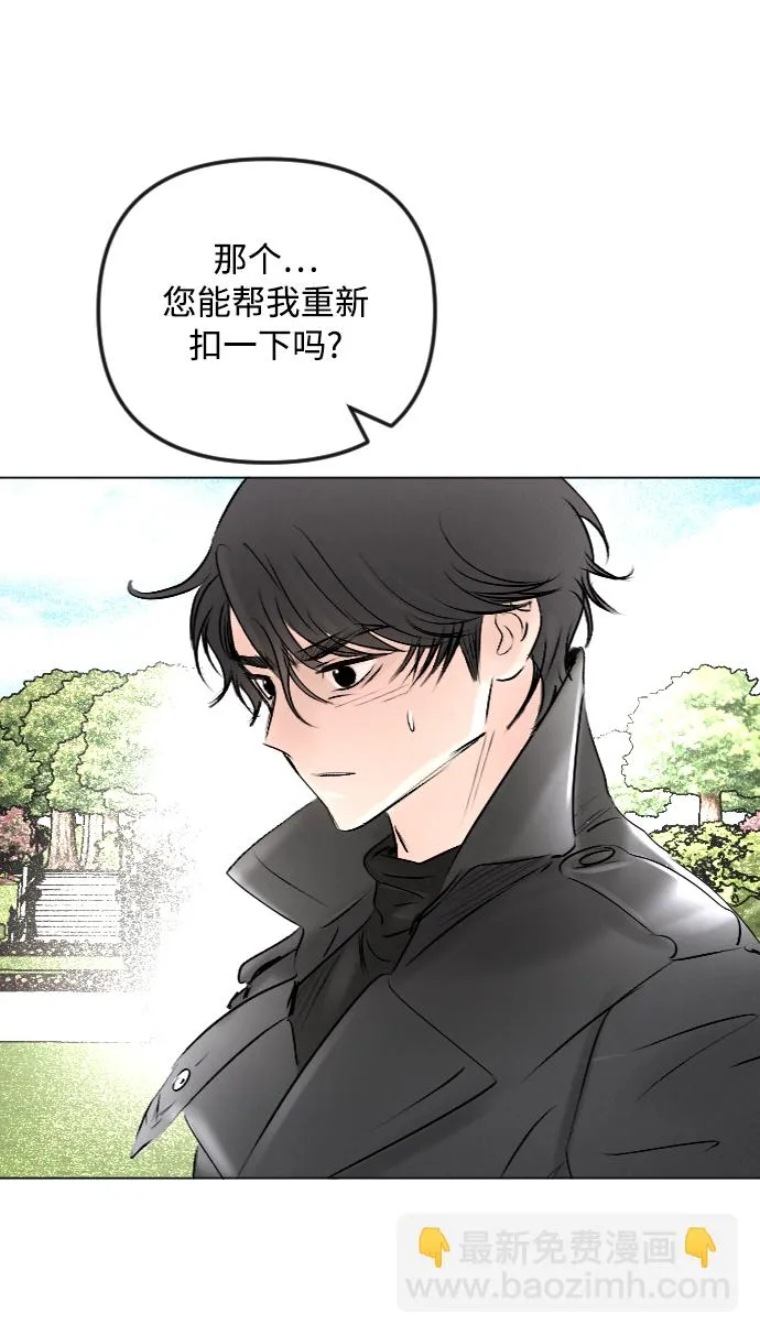 第49话 第35页