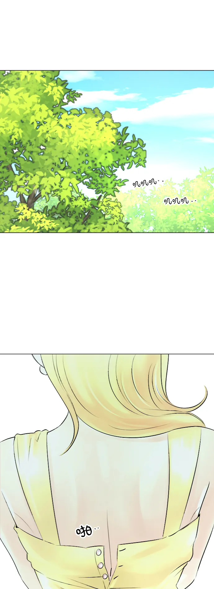 第49话 第36页