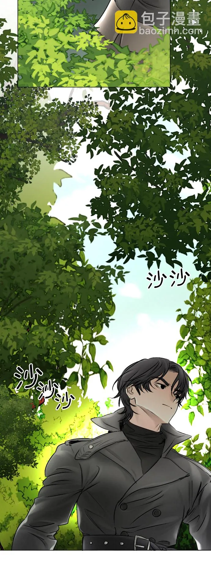 第51话 第38页