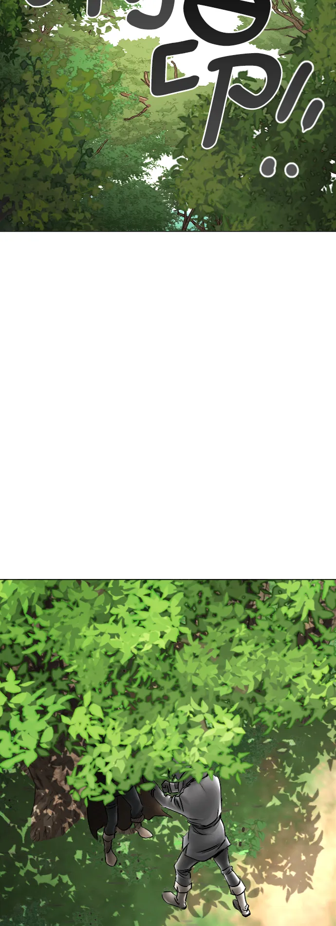 第51话 第42页