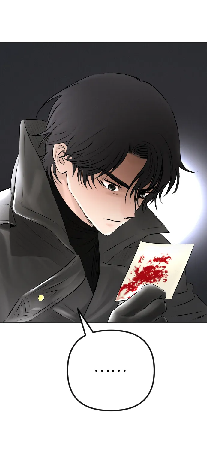 第53话 第47页