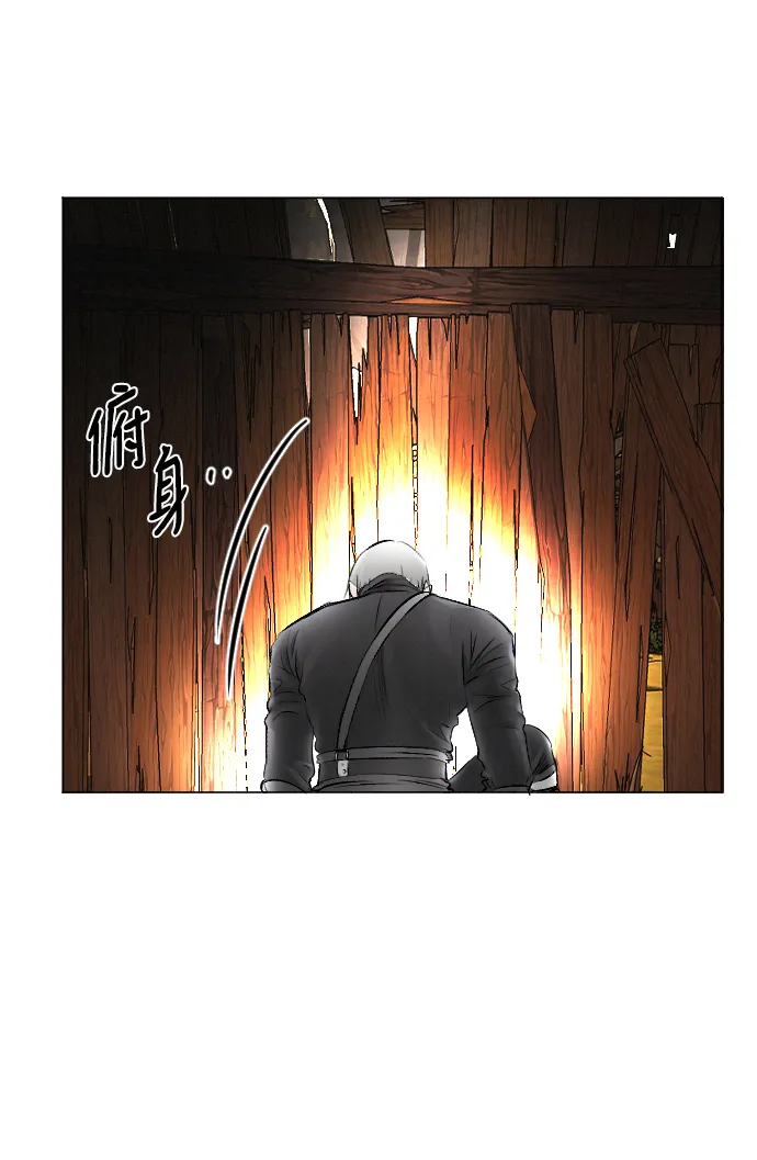 第54话 第72页