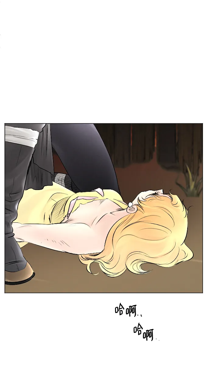 第54话 第78页