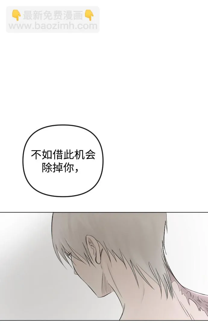 第55话 第22页