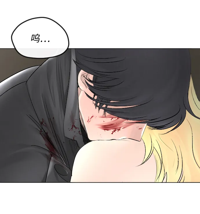 第56话 第25页