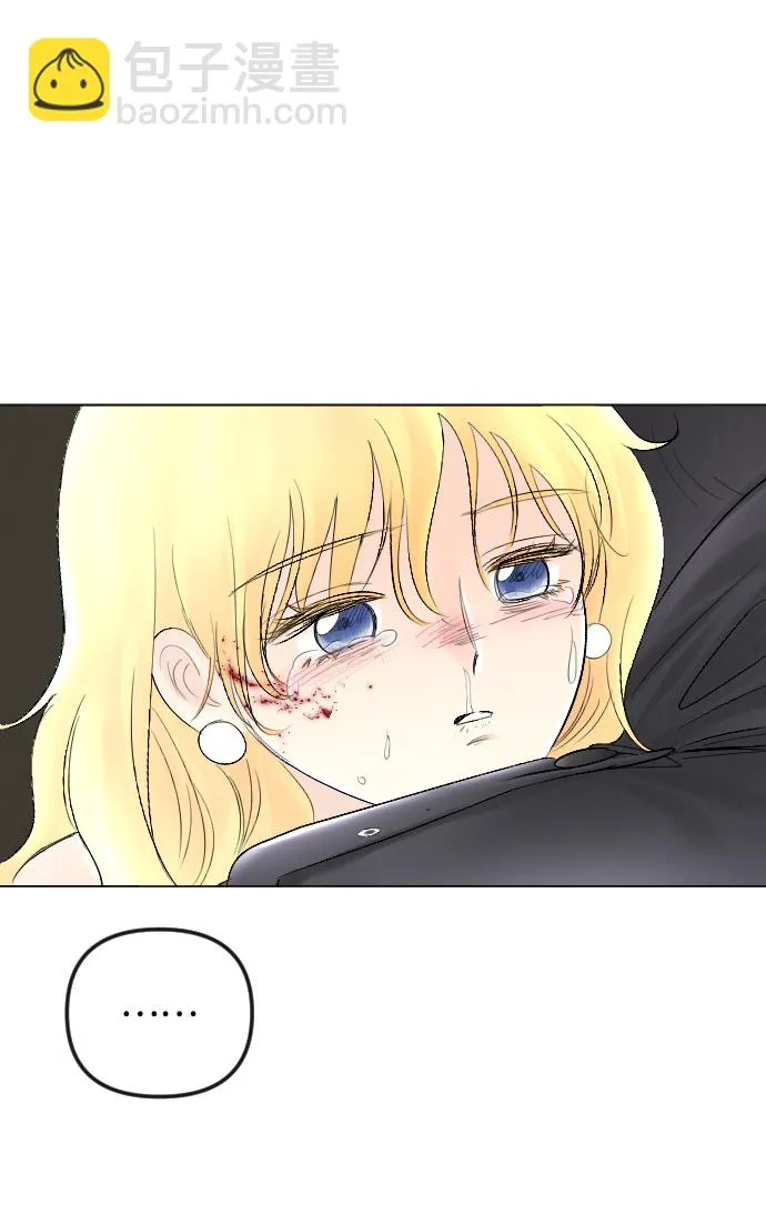 第56话 第26页