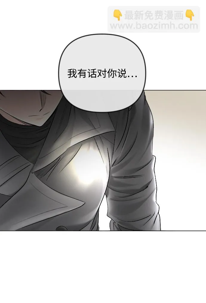第56话 第62页