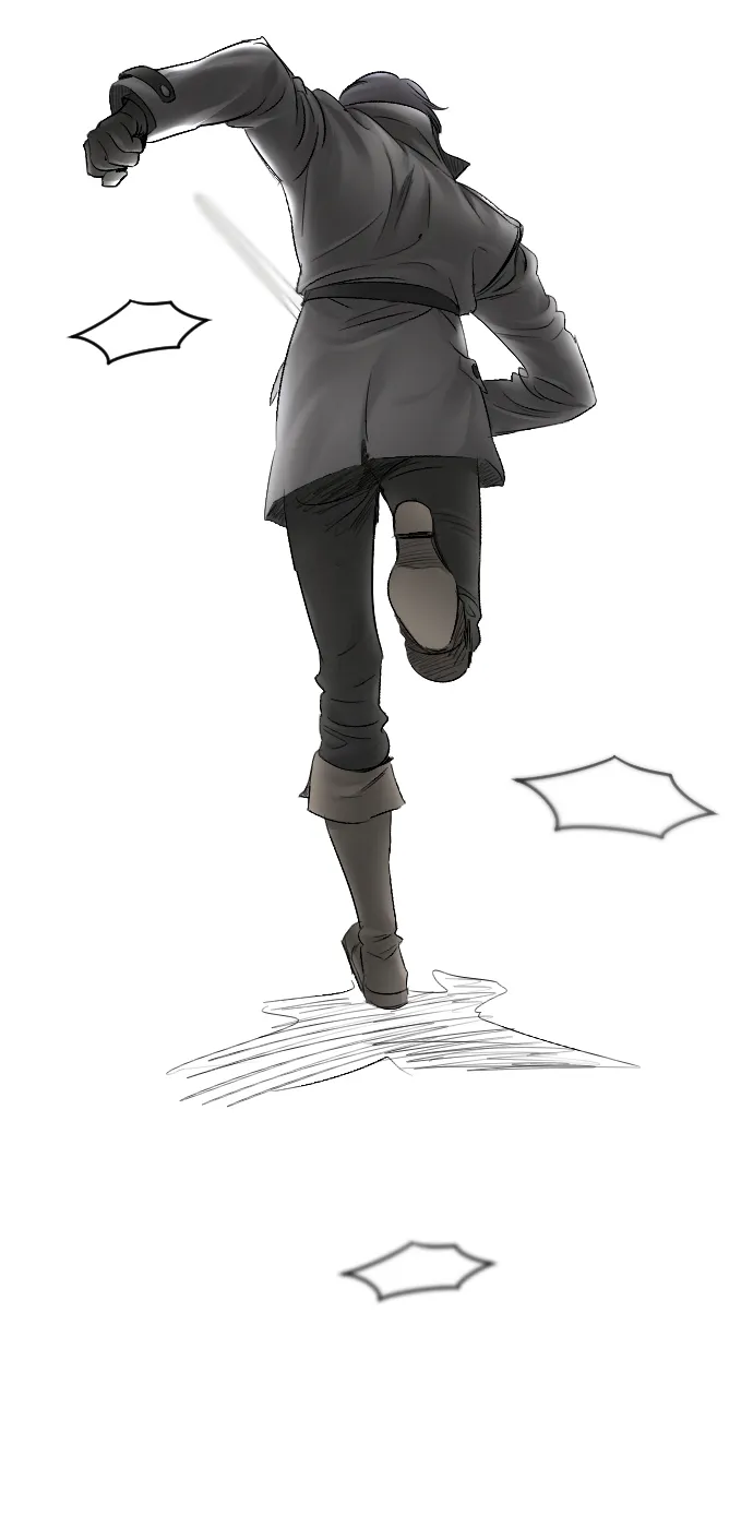 第56话 第76页