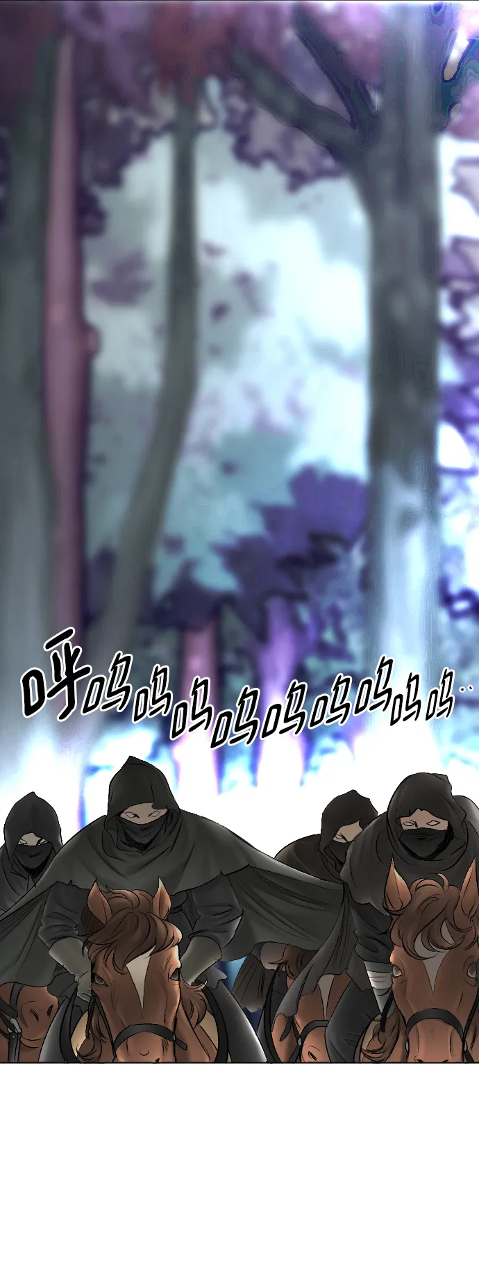 第57话 第25页