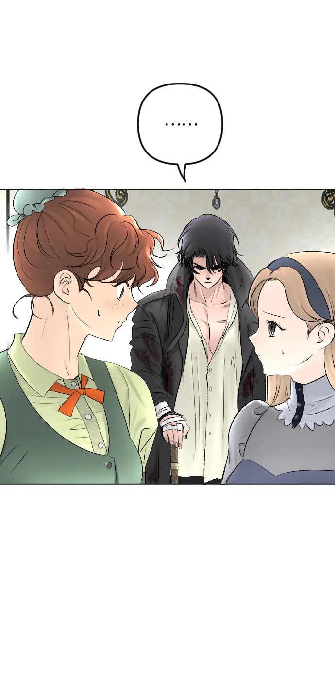 第57话 第45页